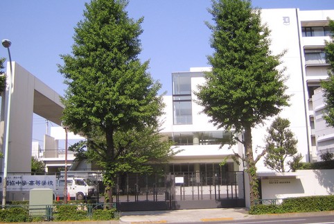 高校・高専　独協中学・高等学校（高校・高専）まで804m