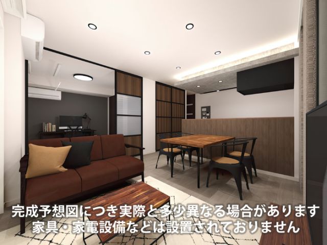 その他部屋・スペース