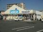 ドラックストア　ウエルシア長泉下土狩店（ドラッグストア）まで1223m