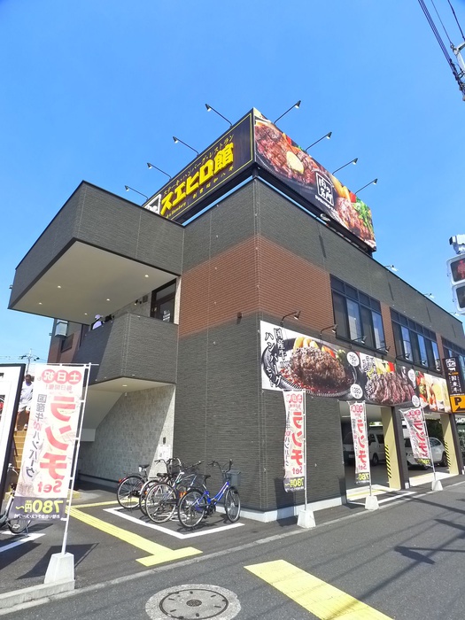 飲食店　スエヒロ館 東葛西店（飲食店）まで176m