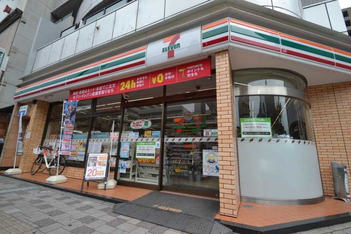 コンビニ　セブン－イレブン広島段原３丁目店（コンビニ）まで571m