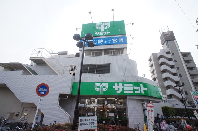 スーパー　サミットストア西永福店（スーパー）まで674m