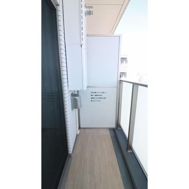 バルコニー　☆日当たり良好なバルコニー☆