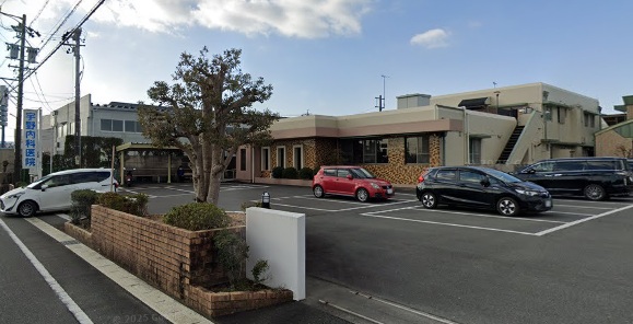 病院　宇野内科医院（病院）まで611m