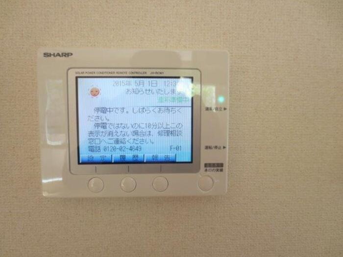 その他設備　※他号室イメージ