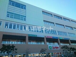 スーパー　コノミヤ和泉府中店（スーパー）まで657m