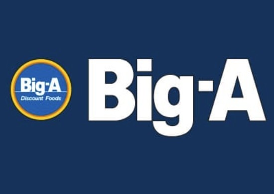 ショッピングセンター　ビッグ・エー中青木店（ショッピングセンター）まで565m