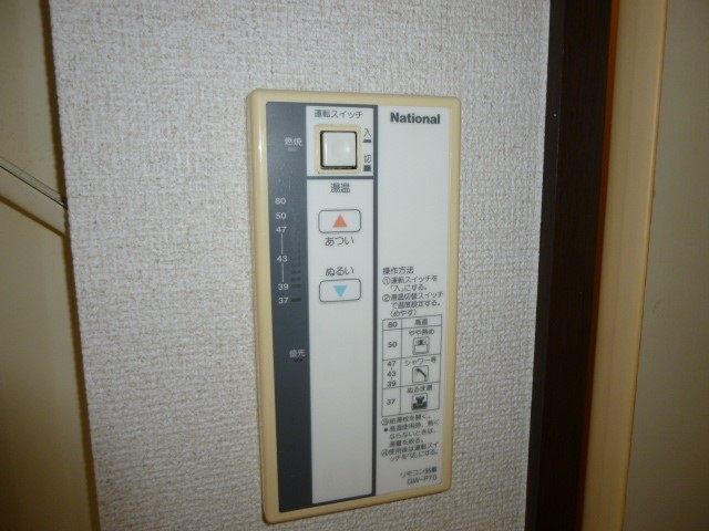 セキュリティ　別部屋参考写真