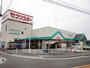 スーパー　セブンスター重信店（スーパー）まで218m