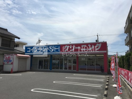 その他　ホワイト急便 柱工場前店（その他）まで432m