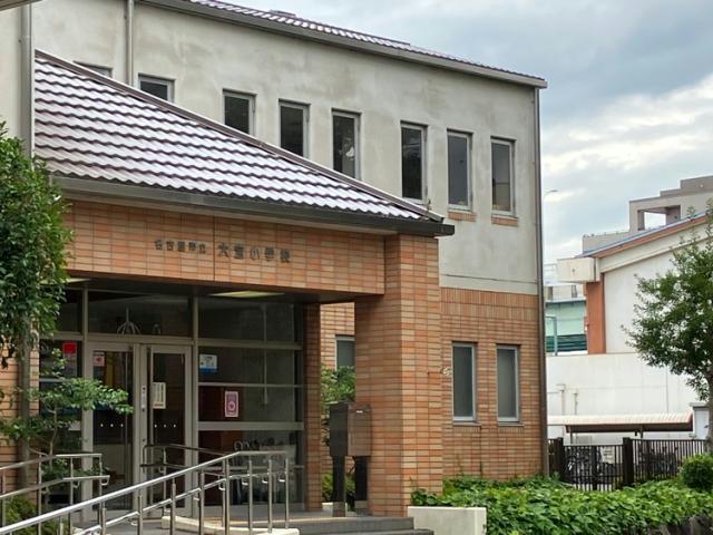 小学校　名古屋市立大宝小学校（小学校）まで1592m