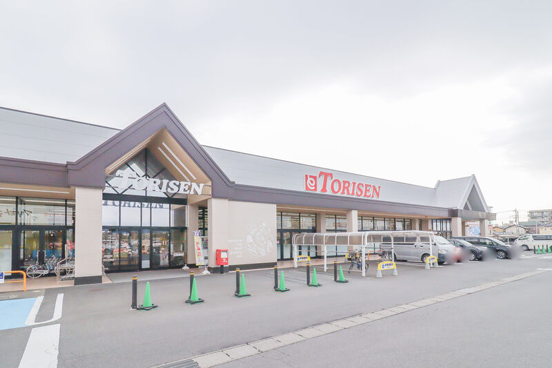 スーパー　とりせん平和町店（スーパー）まで591m