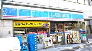 コンビニ　ローソン 港赤坂九丁目店（コンビニ）まで131m