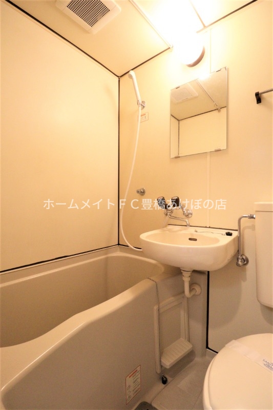 バス・シャワールーム　同型別部屋写真