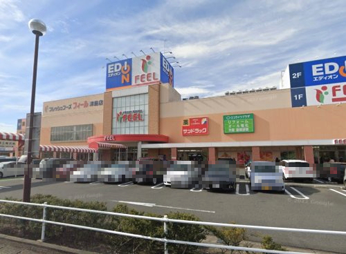 スーパー　フィール 津島店（スーパー）まで274m