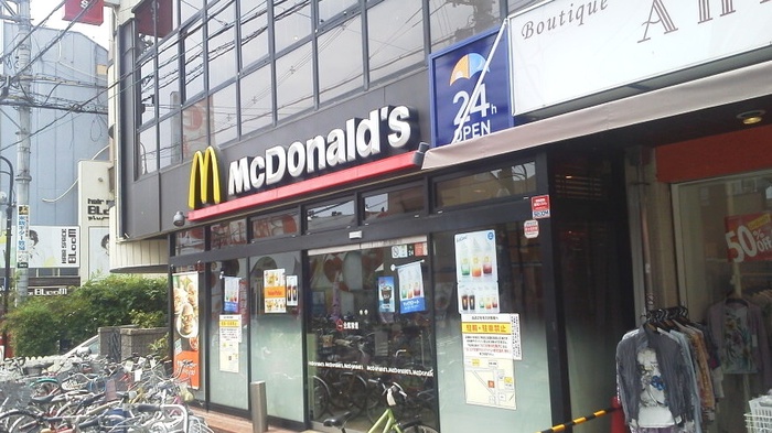飲食店　マクドナルド石橋店（飲食店）まで220m