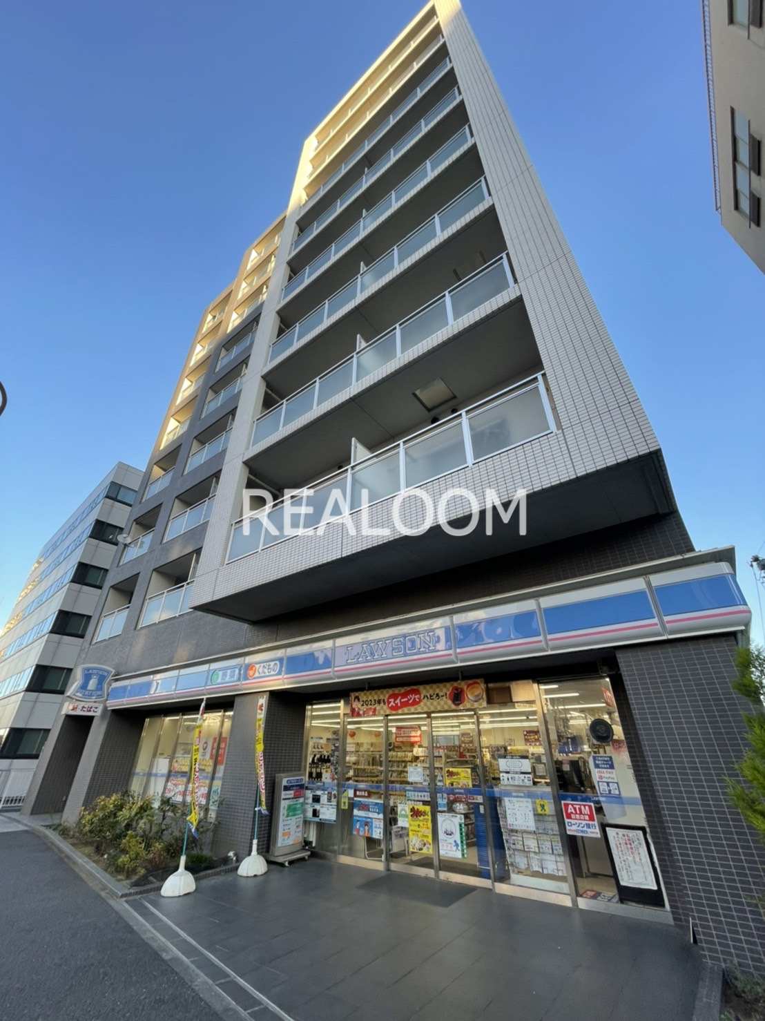 建物外観　写真と現況が異なる場合は現況を優先いたします。