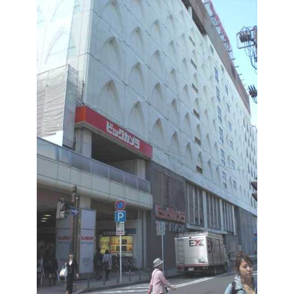 ショッピングセンター　丸井柏店マルイ館（ショッピングセンター）まで398m