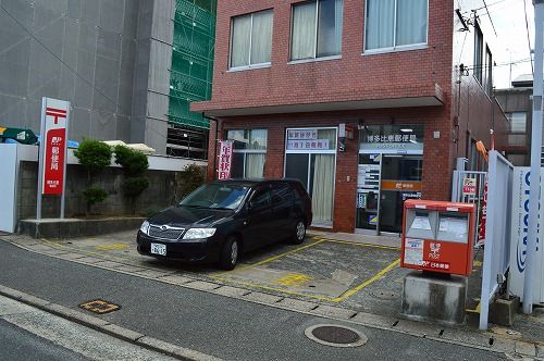 郵便局　博多比恵郵便局（郵便局）まで366m