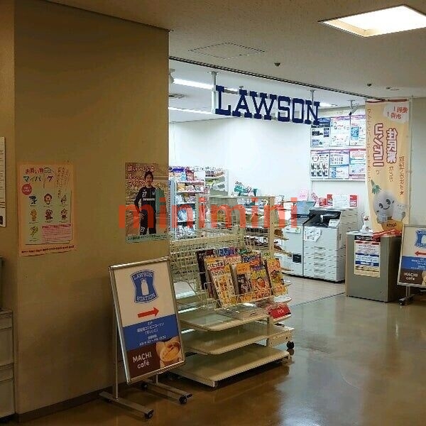 コンビニ　ローソン吹田市役所店（コンビニ）まで610m