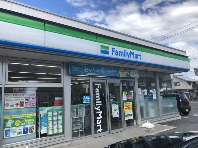 コンビニ　ファミリーマート花尻あかね店（コンビニ）まで706m