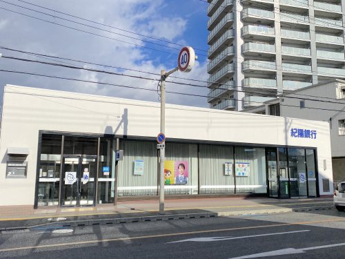 銀行　紀陽銀行中もず支店（銀行）まで789m