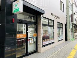郵便局　文京白山上郵便局（郵便局）まで317m