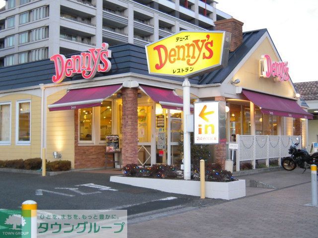 飲食店　デニーズ（飲食店）まで90m