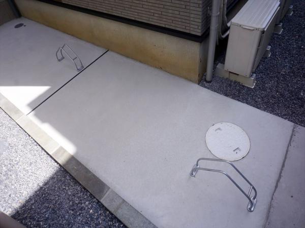 その他　その他