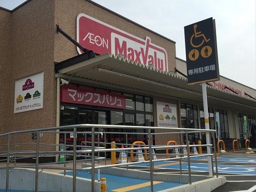 その他　約1.7ｋｍ