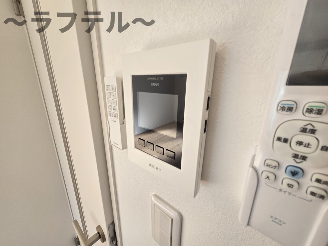 セキュリティ　同メーカー施工　別部屋イメージ写真