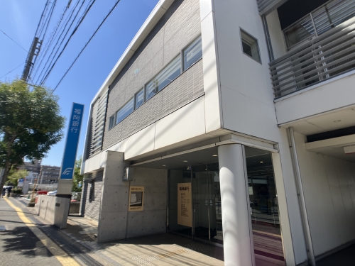 銀行　福岡銀行笹丘支店（銀行）まで400m
