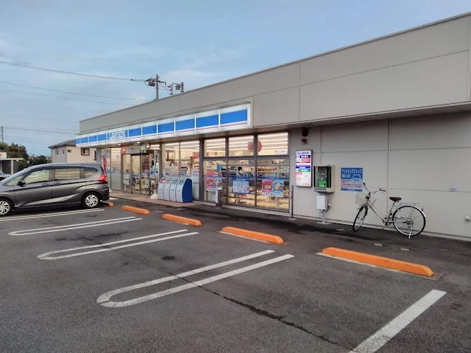 コンビニ　ローソン 厚木愛甲西二丁目店（コンビニ）まで725m