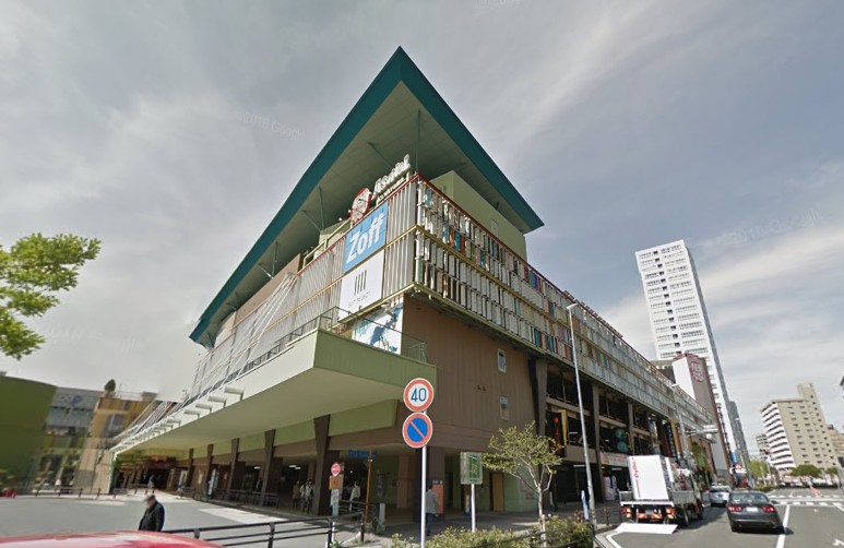 その他　アスナル金山（その他）まで664m