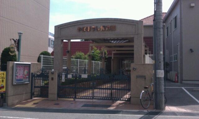 幼稚園・保育園　やまぼうし保育園（幼稚園・保育園）まで447m