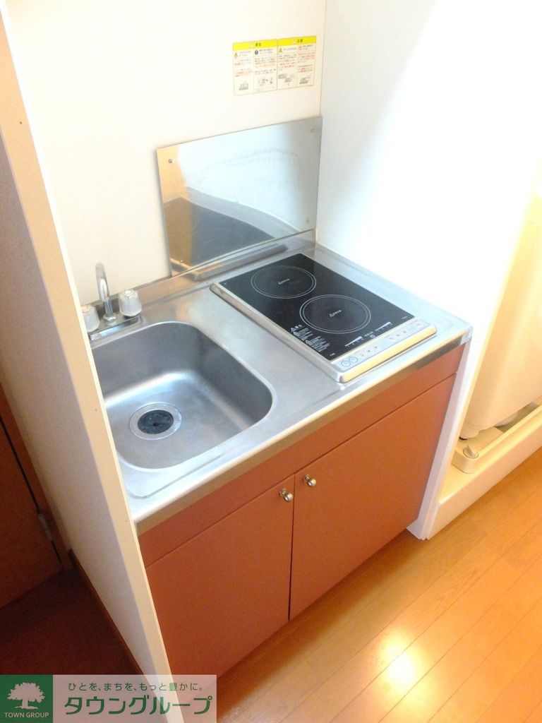 キッチン　2口コンロ