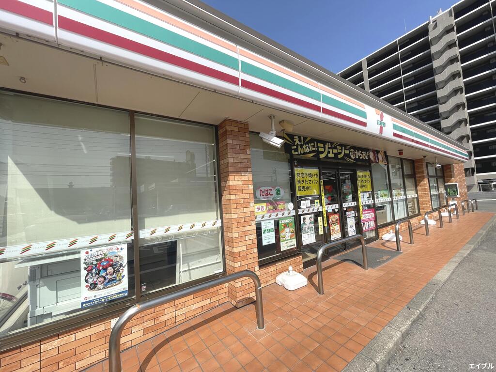 コンビニ　セブンイレブン大野城東大利4丁目店（コンビニ）まで265m