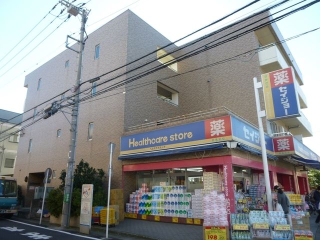 建物外観　★外観★