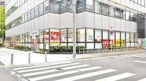 ドラックストア　スギドラッグ西本町店（ドラッグストア）まで206m