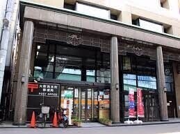 郵便局　大阪西本町郵便局（郵便局）まで231m