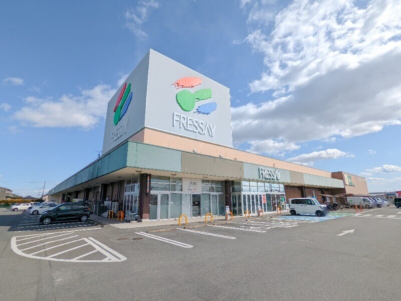 スーパー　フレッセイ大利根店（スーパー）まで1260m