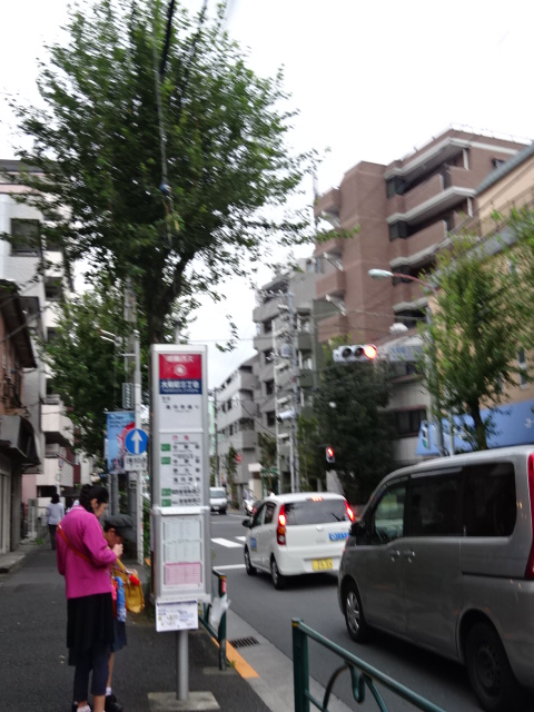 その他　大和三丁目バス停（その他）まで212m