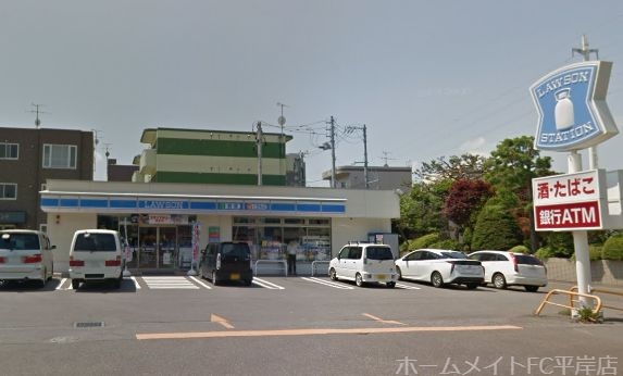 コンビニ　ローソン札幌美園8条七丁目店（コンビニ）まで286m