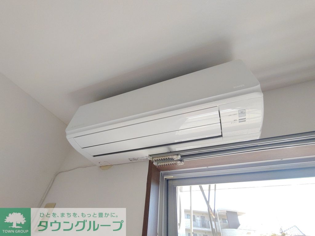 その他設備　設備