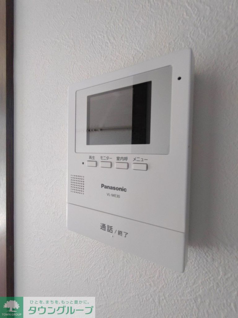 セキュリティ　設備