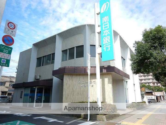 銀行　南日本銀行鴨池支店（銀行）まで209m
