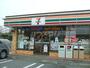 コンビニ　セブンイレブン湖西駅南１丁目店（コンビニ）まで505m
