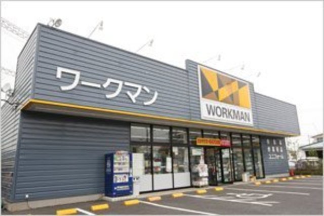 ショッピングセンター　ワークマン海老名店（ショッピングセンター）まで300m