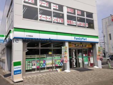 コンビニ　ファミリーマート古河駅前店（コンビニ）まで560m