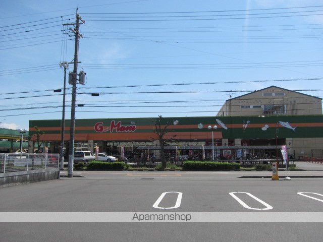 スーパー　マム（スーパー）まで450m